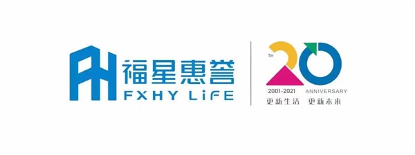 20年組合logo.jpg
